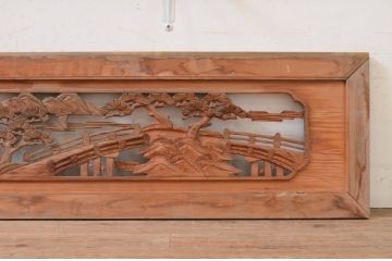 アンティーク建具　松の木と風景の彫刻が風情を感じる両面彫刻欄間2枚セット(明かり取り、明り取り)(R-071696)