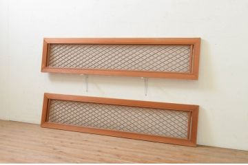 ビンテージ建具　上品な和の空間を演出する組子欄間2枚セット(明り取り、明かり取り、ヴィンテージ)(R-071700)