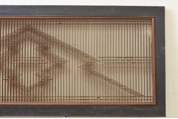 アンティーク建具　特大　落ち着きのある和の空間を演出する組子欄間2枚セット(明り取り、明かり取り)(R-071701)