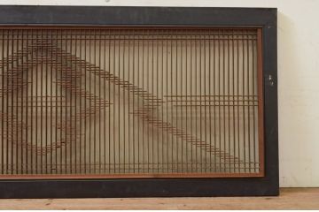 アンティーク建具　特大　落ち着きのある和の空間を演出する組子欄間2枚セット(明り取り、明かり取り)(R-071701)