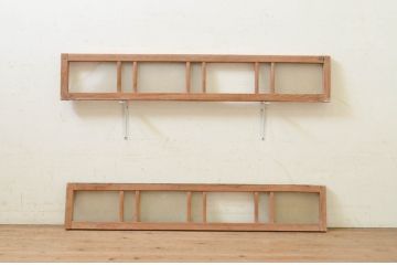 アンティーク建具　レトロな雰囲気を醸し出すガラス欄間2枚セット(明り取り、明かり取り)(R-071702)