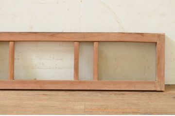 アンティーク建具　レトロな雰囲気を醸し出すガラス欄間2枚セット(明り取り、明かり取り)(R-071702)
