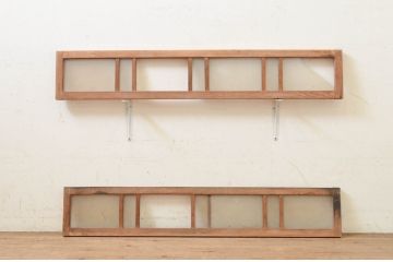 アンティーク建具　レトロな雰囲気を醸し出すガラス欄間2枚セット(明り取り、明かり取り)(R-071702)