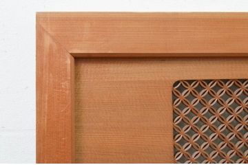 アンティーク建具　凝ったデザインの組子が目を惹く組子欄間2枚セット(明り取り、明かり取り)(R-071704)