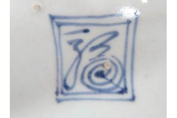 古伊万里　染付　蛸唐草文　松竹梅文　渦福　約45cm　1尺4寸　大胆かつ繊細な絵柄に魅了される大皿(二重角福、和食器、和皿、一尺四寸)(R-071730)