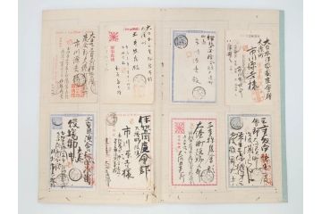 戦前　軍事郵便　伊勢國　大湊町　葉書　エンタイヤ　まとめて72枚セット(はかき、はがき、ハガキ、絵葉書、明治、消印、通信省発行、征露、伊勢神社)(R-071731)