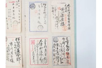 戦前　軍事郵便　伊勢國　大湊町　葉書　エンタイヤ　まとめて72枚セット(はかき、はがき、ハガキ、絵葉書、明治、消印、通信省発行、征露、伊勢神社)(R-071731)