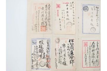 戦前　軍事郵便　伊勢國　大湊町　葉書　エンタイヤ　まとめて72枚セット(はかき、はがき、ハガキ、絵葉書、明治、消印、通信省発行、征露、伊勢神社)(R-071731)