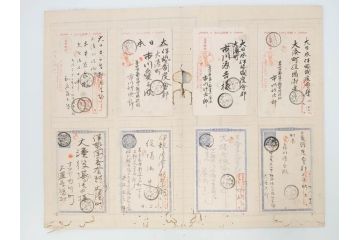 戦前　軍事郵便　伊勢國　大湊町　葉書　エンタイヤ　まとめて72枚セット(はかき、はがき、ハガキ、絵葉書、明治、消印、通信省発行、征露、伊勢神社)(R-071731)