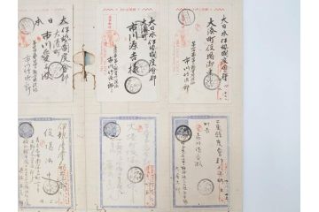 戦前　軍事郵便　伊勢國　大湊町　葉書　エンタイヤ　まとめて72枚セット(はかき、はがき、ハガキ、絵葉書、明治、消印、通信省発行、征露、伊勢神社)(R-071731)