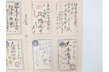 戦前　軍事郵便　伊勢國　大湊町　葉書　エンタイヤ　まとめて72枚セット(はかき、はがき、ハガキ、絵葉書、明治、消印、通信省発行、征露、伊勢神社)(R-071731)