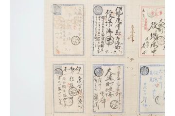 戦前　軍事郵便　伊勢國　大湊町　葉書　エンタイヤ　まとめて72枚セット(はかき、はがき、ハガキ、絵葉書、明治、消印、通信省発行、征露、伊勢神社)(R-071731)