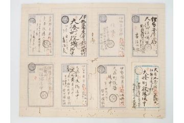 戦前　軍事郵便　伊勢國　大湊町　葉書　エンタイヤ　まとめて72枚セット(はかき、はがき、ハガキ、絵葉書、明治、消印、通信省発行、征露、伊勢神社)(R-071731)