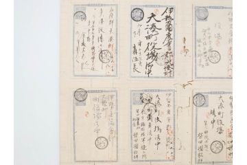 戦前　軍事郵便　伊勢國　大湊町　葉書　エンタイヤ　まとめて72枚セット(はかき、はがき、ハガキ、絵葉書、明治、消印、通信省発行、征露、伊勢神社)(R-071731)