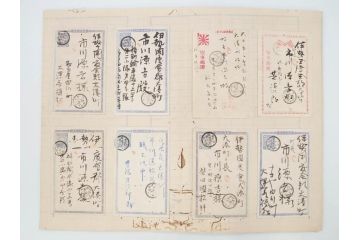 戦前　軍事郵便　伊勢國　大湊町　葉書　エンタイヤ　まとめて72枚セット(はかき、はがき、ハガキ、絵葉書、明治、消印、通信省発行、征露、伊勢神社)(R-071731)
