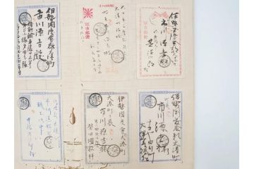 戦前　軍事郵便　伊勢國　大湊町　葉書　エンタイヤ　まとめて72枚セット(はかき、はがき、ハガキ、絵葉書、明治、消印、通信省発行、征露、伊勢神社)(R-071731)