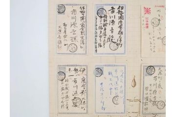 戦前　軍事郵便　伊勢國　大湊町　葉書　エンタイヤ　まとめて72枚セット(はかき、はがき、ハガキ、絵葉書、明治、消印、通信省発行、征露、伊勢神社)(R-071731)