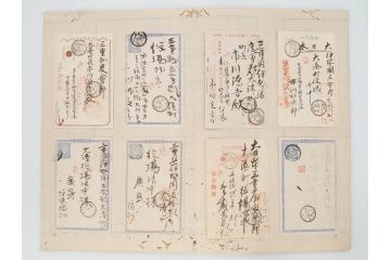 戦前　軍事郵便　伊勢國　大湊町　葉書　エンタイヤ　まとめて72枚セット(はかき、はがき、ハガキ、絵葉書、明治、消印、通信省発行、征露、伊勢神社)(R-071731)
