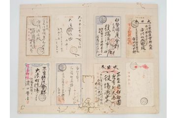 戦前　軍事郵便　伊勢國　大湊町　葉書　エンタイヤ　まとめて72枚セット(はかき、はがき、ハガキ、絵葉書、明治、消印、通信省発行、征露、伊勢神社)(R-071731)