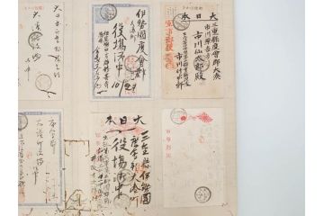 戦前　軍事郵便　伊勢國　大湊町　葉書　エンタイヤ　まとめて72枚セット(はかき、はがき、ハガキ、絵葉書、明治、消印、通信省発行、征露、伊勢神社)(R-071731)