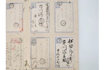 戦前　軍事郵便　伊勢國　大湊町　葉書　エンタイヤ　まとめて72枚セット(はかき、はがき、ハガキ、絵葉書、明治、消印、通信省発行、征露、伊勢神社)(R-071731)