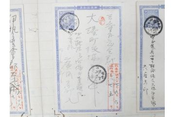 戦前　軍事郵便　伊勢國　大湊町　葉書　エンタイヤ　まとめて72枚セット(はかき、はがき、ハガキ、絵葉書、明治、消印、通信省発行、征露、伊勢神社)(R-071731)