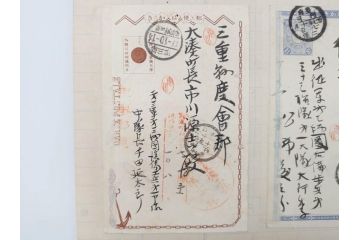 戦前　軍事郵便　伊勢國　大湊町　葉書　エンタイヤ　まとめて72枚セット(はかき、はがき、ハガキ、絵葉書、明治、消印、通信省発行、征露、伊勢神社)(R-071731)