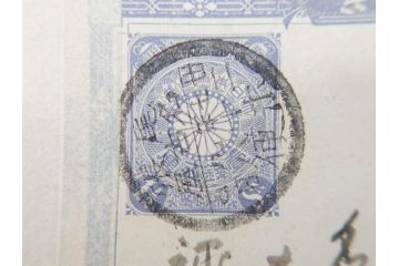 戦前　軍事郵便　伊勢國　大湊町　葉書　エンタイヤ　まとめて72枚セット(はかき、はがき、ハガキ、絵葉書、明治、消印、通信省発行、征露、伊勢神社)(R-071731)