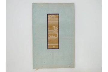 戦前　軍事郵便　伊勢國　大湊町　葉書　エンタイヤ　まとめて72枚セット(はかき、はがき、ハガキ、絵葉書、明治、消印、通信省発行、征露、伊勢神社)(R-071731)