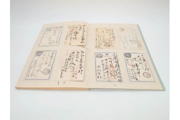 戦前　軍事郵便　伊勢國　大湊町　葉書　エンタイヤ　まとめて72枚セット(はかき、はがき、ハガキ、絵葉書、明治、消印、通信省発行、征露、伊勢神社、遼東守備軍)(R-071732)