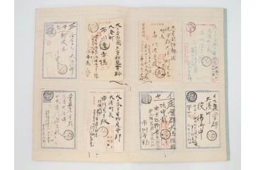 戦前　軍事郵便　伊勢國　大湊町　葉書　エンタイヤ　まとめて72枚セット(はかき、はがき、ハガキ、絵葉書、明治、消印、通信省発行、征露、伊勢神社、遼東守備軍)(R-071732)
