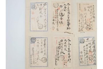 戦前　軍事郵便　伊勢國　大湊町　葉書　エンタイヤ　まとめて72枚セット(はかき、はがき、ハガキ、絵葉書、明治、消印、通信省発行、征露、伊勢神社、遼東守備軍)(R-071732)