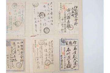 戦前　軍事郵便　伊勢國　大湊町　葉書　エンタイヤ　まとめて72枚セット(はかき、はがき、ハガキ、絵葉書、明治、消印、通信省発行、征露、伊勢神社、遼東守備軍)(R-071732)