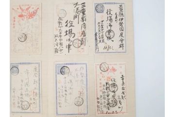 戦前　軍事郵便　伊勢國　大湊町　葉書　エンタイヤ　まとめて72枚セット(はかき、はがき、ハガキ、絵葉書、明治、消印、通信省発行、征露、伊勢神社、遼東守備軍)(R-071732)