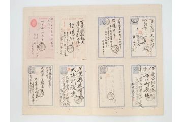 戦前　軍事郵便　伊勢國　大湊町　葉書　エンタイヤ　まとめて72枚セット(はかき、はがき、ハガキ、絵葉書、明治、消印、通信省発行、征露、伊勢神社、遼東守備軍)(R-071732)