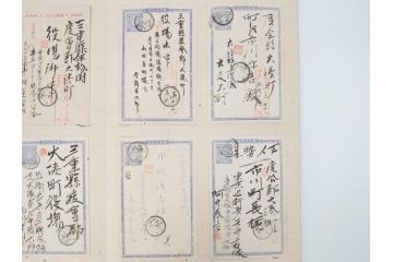 戦前　軍事郵便　伊勢國　大湊町　葉書　エンタイヤ　まとめて72枚セット(はかき、はがき、ハガキ、絵葉書、明治、消印、通信省発行、征露、伊勢神社、遼東守備軍)(R-071732)