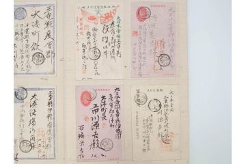 戦前　軍事郵便　伊勢國　大湊町　葉書　エンタイヤ　まとめて72枚セット(はかき、はがき、ハガキ、絵葉書、明治、消印、通信省発行、征露、伊勢神社、遼東守備軍)(R-071732)