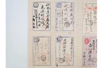 戦前　軍事郵便　伊勢國　大湊町　葉書　エンタイヤ　まとめて72枚セット(はかき、はがき、ハガキ、絵葉書、明治、消印、通信省発行、征露、伊勢神社、遼東守備軍)(R-071732)