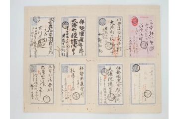 戦前　軍事郵便　伊勢國　大湊町　葉書　エンタイヤ　まとめて72枚セット(はかき、はがき、ハガキ、絵葉書、明治、消印、通信省発行、征露、伊勢神社、遼東守備軍)(R-071732)
