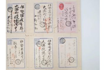 戦前　軍事郵便　伊勢國　大湊町　葉書　エンタイヤ　まとめて72枚セット(はかき、はがき、ハガキ、絵葉書、明治、消印、通信省発行、征露、伊勢神社、遼東守備軍)(R-071732)