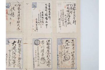 戦前　軍事郵便　伊勢國　大湊町　葉書　エンタイヤ　まとめて72枚セット(はかき、はがき、ハガキ、絵葉書、明治、消印、通信省発行、征露、伊勢神社、遼東守備軍)(R-071732)