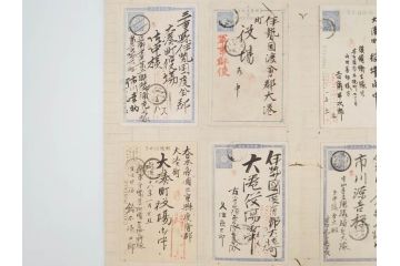 戦前　軍事郵便　伊勢國　大湊町　葉書　エンタイヤ　まとめて72枚セット(はかき、はがき、ハガキ、絵葉書、明治、消印、通信省発行、征露、伊勢神社、遼東守備軍)(R-071732)