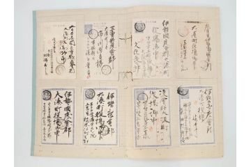 戦前　軍事郵便　伊勢國　大湊町　葉書　エンタイヤ　まとめて72枚セット(はかき、はがき、ハガキ、絵葉書、明治、消印、通信省発行、征露、伊勢神社、遼東守備軍)(R-071732)