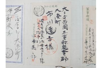 戦前　軍事郵便　伊勢國　大湊町　葉書　エンタイヤ　まとめて72枚セット(はかき、はがき、ハガキ、絵葉書、明治、消印、通信省発行、征露、伊勢神社、遼東守備軍)(R-071732)