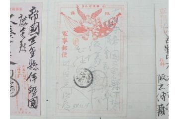 戦前　軍事郵便　伊勢國　大湊町　葉書　エンタイヤ　まとめて72枚セット(はかき、はがき、ハガキ、絵葉書、明治、消印、通信省発行、征露、伊勢神社、遼東守備軍)(R-071732)