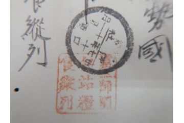 戦前　軍事郵便　伊勢國　大湊町　葉書　エンタイヤ　まとめて72枚セット(はかき、はがき、ハガキ、絵葉書、明治、消印、通信省発行、征露、伊勢神社、遼東守備軍)(R-071732)
