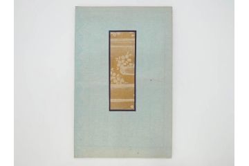 戦前　軍事郵便　伊勢國　大湊町　葉書　エンタイヤ　まとめて72枚セット(はかき、はがき、ハガキ、絵葉書、明治、消印、通信省発行、征露、伊勢神社、遼東守備軍)(R-071732)