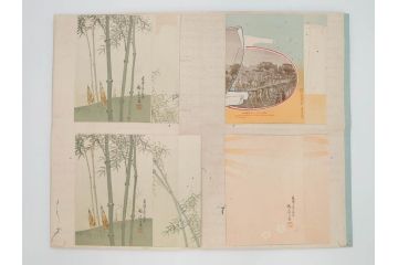 戦前　軍事郵便　伊勢國　大湊町　伊勢神社　仮装巡洋艦　葉書　エンタイヤ　まとめて36枚セット(はかき、はがき、ハガキ、絵葉書、明治、消印、通信省発行、征露、戦時通信用紙)(R-071733)