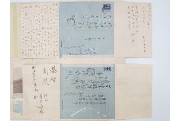 戦前　軍事郵便　伊勢國　大湊町　伊勢神社　仮装巡洋艦　葉書　エンタイヤ　まとめて36枚セット(はかき、はがき、ハガキ、絵葉書、明治、消印、通信省発行、征露、戦時通信用紙)(R-071733)