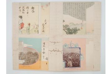 戦前　軍事郵便　伊勢國　大湊町　伊勢神社　仮装巡洋艦　葉書　エンタイヤ　まとめて36枚セット(はかき、はがき、ハガキ、絵葉書、明治、消印、通信省発行、征露、戦時通信用紙)(R-071733)
